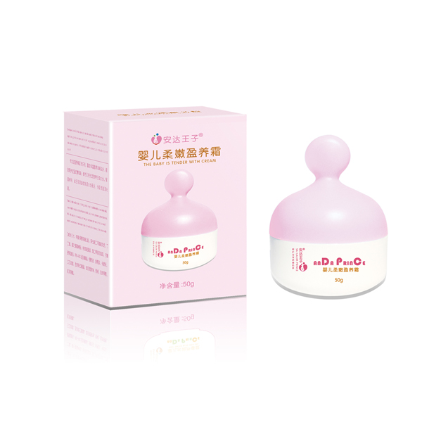 安達王子嬰兒柔嫩盈養(yǎng)霜