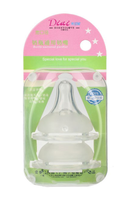 貝多愛(ài)寬口徑磨砂實(shí)感奶嘴(2個(gè)裝).jpg 貝多愛(ài)寬口徑磨砂實(shí)感奶嘴(2個(gè)裝).jpg