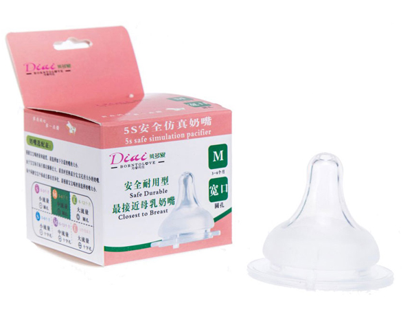 貝多愛寬口徑磨砂實感奶嘴M碼.jpg 貝多愛寬口徑磨砂實感奶嘴M碼.jpg