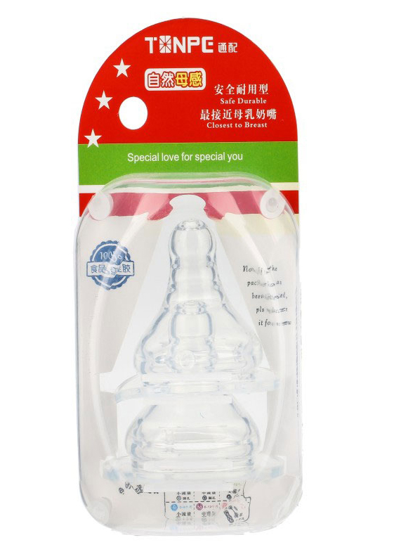 通配標口徑母感奶嘴.jpg 通配標口徑母感奶嘴.jpg