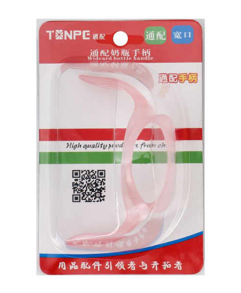 通配寬口奶瓶手柄-紅色.jpg 通配寬口奶瓶手柄-紅色.jpg