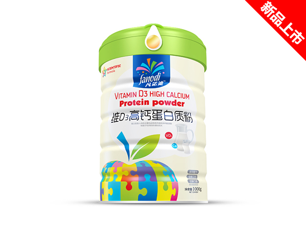 凡諾迪維D3高鈣蛋白質(zhì)粉.jpg 凡諾迪維D3高鈣蛋白質(zhì)粉.jpg