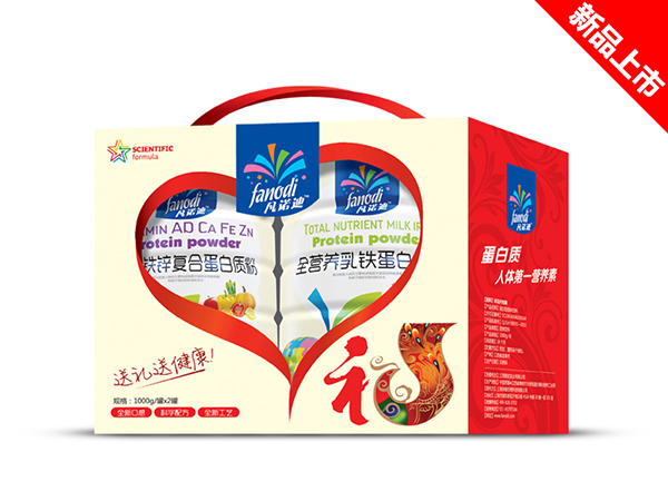 凡諾迪蛋白粉平安禮盒.jpg 凡諾迪蛋白粉平安禮盒.jpg