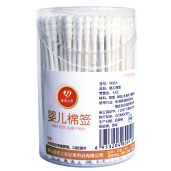 皇家之星 嬰兒細棉簽(180+20支).jpg 皇家之星 嬰兒細棉簽(180+20支).jpg