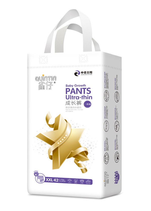 雀仔拉拉褲XXL碼42片.jpg 雀仔拉拉褲XXL碼42片.jpg