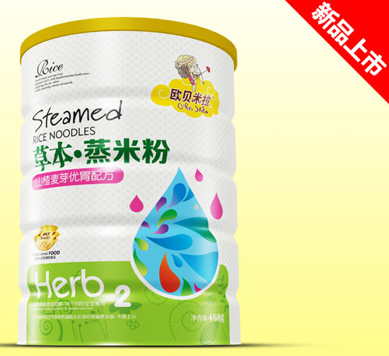 歐貝米拉山楂麥芽優(yōu)胃草本蒸米粉鐵聽