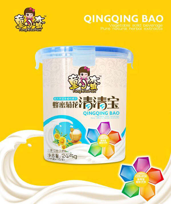 童小蠻蜂蜜菊花清清寶樂扣包裝