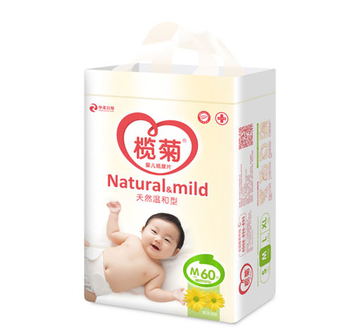 欖菊紙尿片立體包裝M60