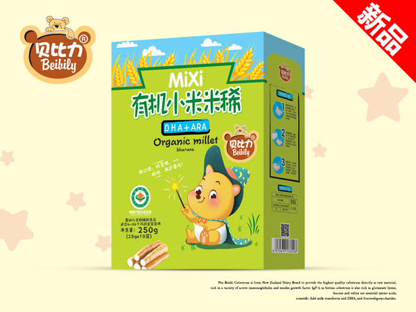 貝比力有機(jī)小米米稀-DHA+ARA盒裝.jpg 貝比力有機(jī)小米米稀-DHA+ARA盒裝.jpg
