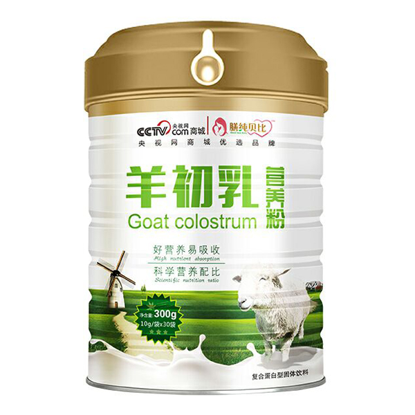膳純貝比羊初乳營養(yǎng)粉.jpg 膳純貝比羊初乳營養(yǎng)粉.jpg