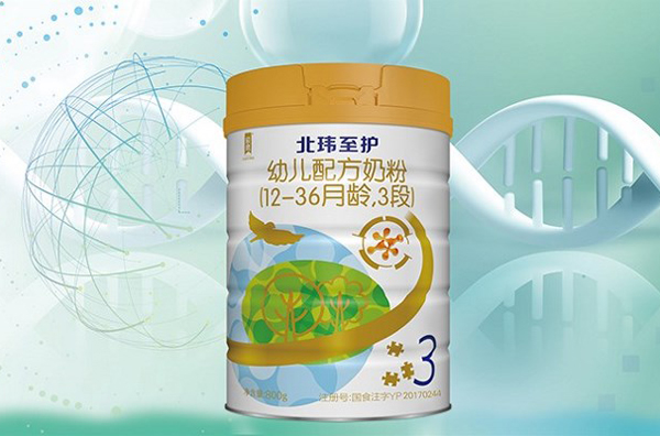 |o׃䷽̷ۣ12-36g3Σ