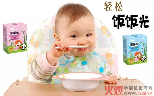 Ʒ¡t(y)䷽Чһc(din)ع⣡