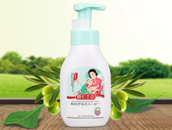 善和本草橄欖舒緩洗沐二合一.jpg