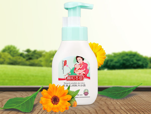 善和本草金盞花潤膚沐浴露.jpg
