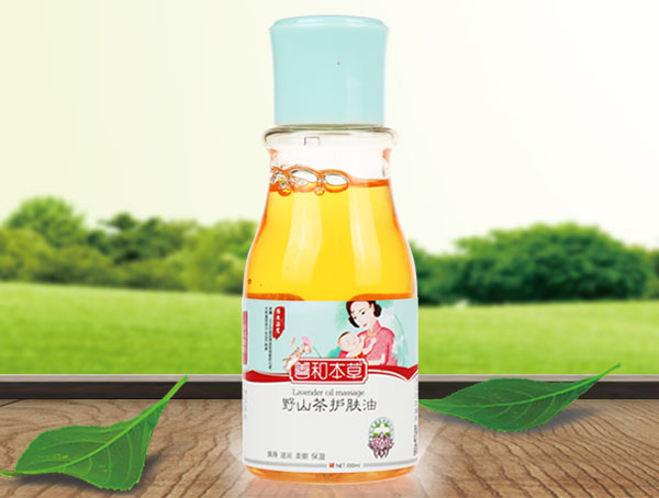 善和本草野山茶護(hù)膚油.jpg 善和本草野山茶護(hù)膚油.jpg