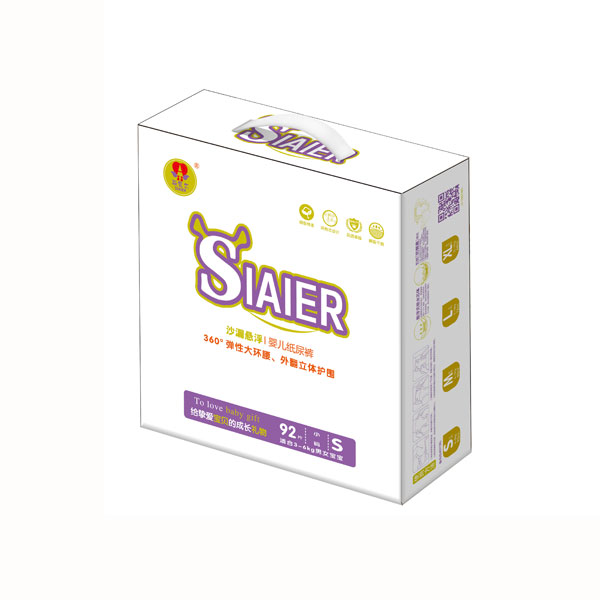 斯愛(ài)爾沙漏懸浮紙尿褲s92.jpg 斯愛(ài)爾沙漏懸浮紙尿褲s92.jpg