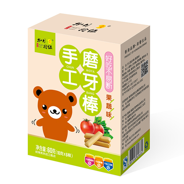 捌月拾伍裝手工磨牙棒果蔬味盒裝.jpg 捌月拾伍裝手工磨牙棒果蔬味盒裝.jpg