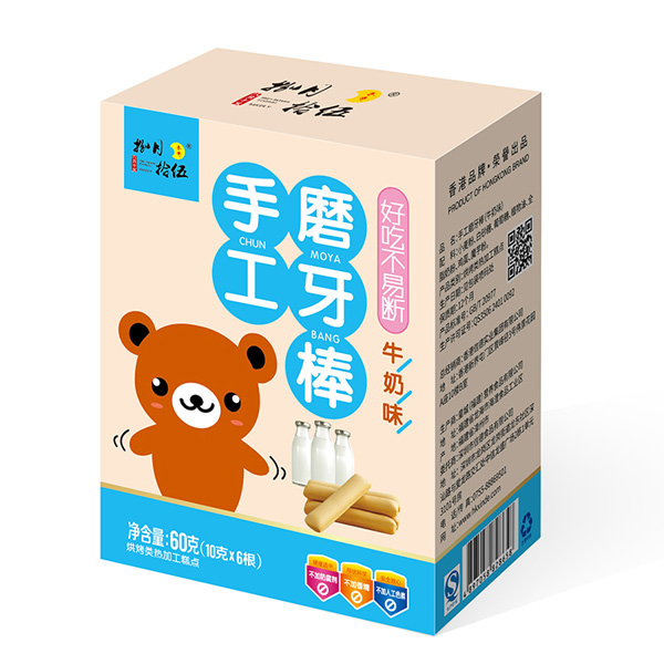 捌月拾伍裝手工磨牙棒牛奶味盒裝.jpg 捌月拾伍裝手工磨牙棒牛奶味盒裝.jpg