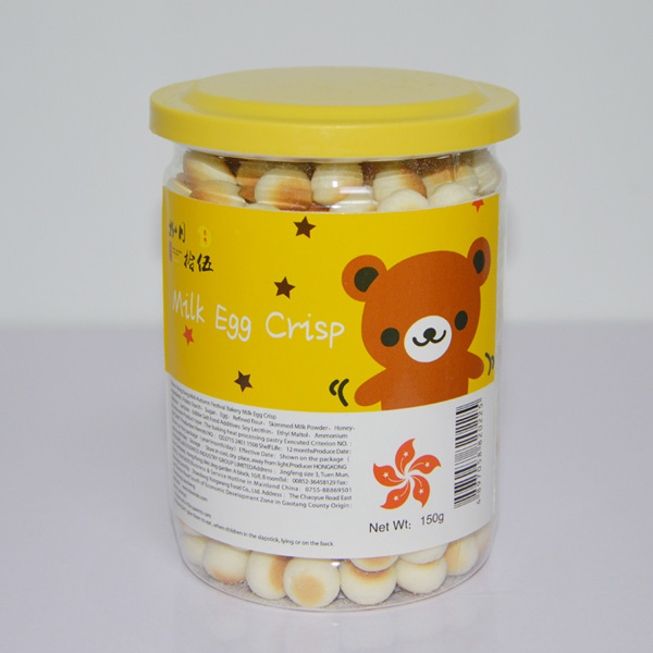 捌月拾伍原味牛奶蛋酥小熊150g.jpg 捌月拾伍原味牛奶蛋酥小熊150g.jpg