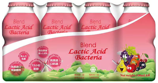 恩姆貝貝乳酸菌-混合水果味.jpg 恩姆貝貝乳酸菌-混合水果味.jpg