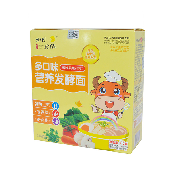 捌月拾伍多口味營(yíng)養(yǎng)發(fā)酵面多維果蔬+香菇.jpg 捌月拾伍多口味營(yíng)養(yǎng)發(fā)酵面多維果蔬+香菇.jpg