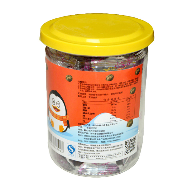 南極小企鵝核桃味牛奶磨牙棒背面.jpg 南極小企鵝核桃味牛奶磨牙棒背面.jpg