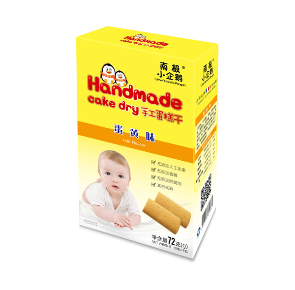 南極小企鵝手工蛋糕干蛋黃味.jpg 南極小企鵝手工蛋糕干蛋黃味.jpg