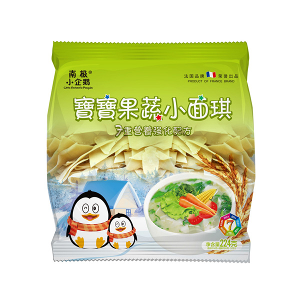 南極小企鵝寶寶果蔬小面琪袋裝面.jpg 南極小企鵝寶寶果蔬小面琪袋裝面.jpg