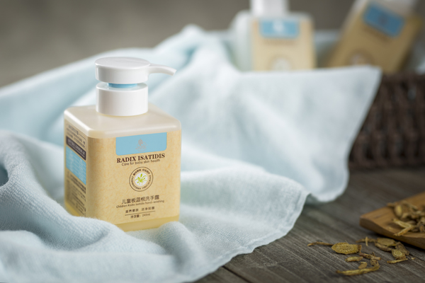 小貝樂(lè)兒童板藍(lán)根洗手露.jpg 小貝樂(lè)兒童板藍(lán)根洗手露.jpg