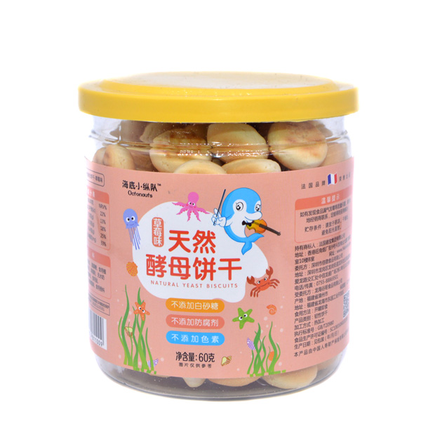 海底小縱隊天然酵母餅干草莓味