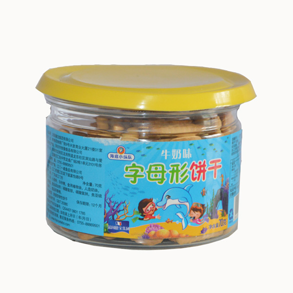 海底小縱隊字母餅干