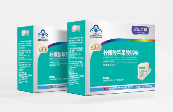 振東優(yōu)源金裝檸檬酸蘋(píng)果酸鈣粉