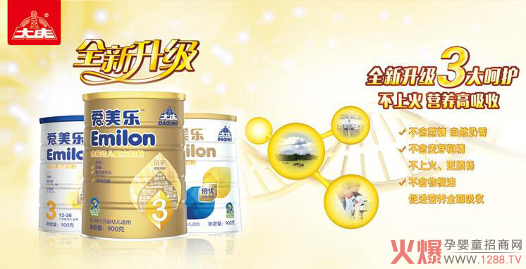 ЌƷ|(zh)̷ۡ䷽̷