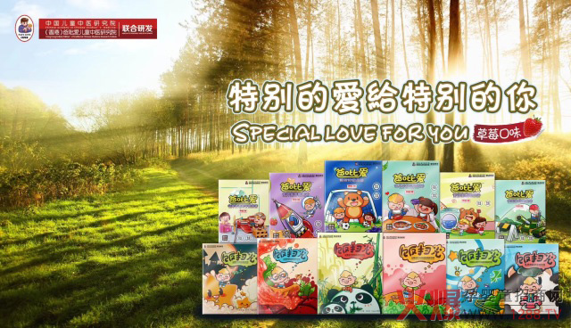 2018l(f)ؔ(ci)֮ڴЇ3|ɻȱı