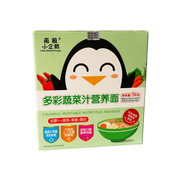 南極小企鵝多彩果蔬汁營養(yǎng)面(胡蘿卜+菠菜+紫菜+番茄)