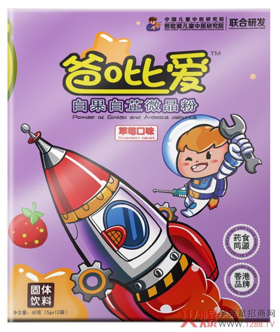 ۰߹27(xing)g(sh)փͯ󽡿a(chn)I(y)һ𹲄(chung)t(y)ƃ|Ԫ̙C(j)