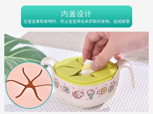 邦貝小象兒童竹纖維餐碗詳情7.jpg