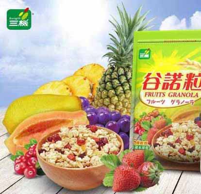 三機谷諾粒.jpg 三機谷諾粒.jpg