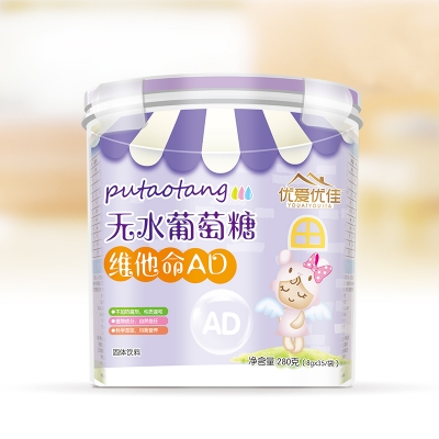 優(yōu)愛優(yōu)佳維他命AD葡萄糖.jpg 優(yōu)愛優(yōu)佳維他命AD葡萄糖.jpg