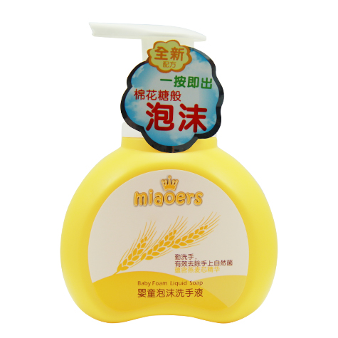 妙兒舒燕麥芯精華嬰童泡沫洗手液250ml.jpg 妙兒舒燕麥芯精華嬰童泡沫洗手液250ml.jpg