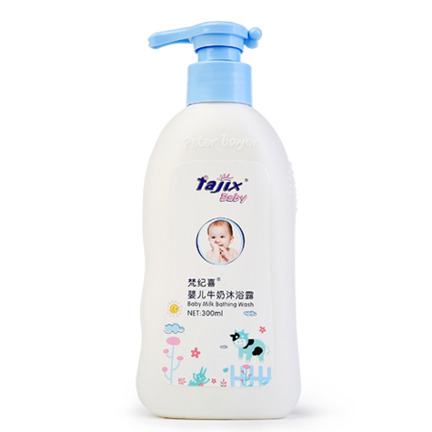 梵紀喜嬰兒牛奶沐浴露300ml.jpg 梵紀喜嬰兒牛奶沐浴露300ml.jpg