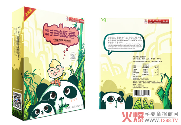 ۰ۡ΢ۡϵЮa(chn)ƷʳQгҊ}څݱƷ؛uI(lng)ĸЈ