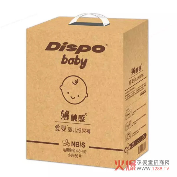 DSGۋ댣עĸИI(y)40Ї(gu)AI(lng)