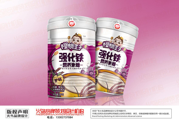 櫻桃王子強(qiáng)化鐵米粉-護(hù)暢 效果圖.jpg