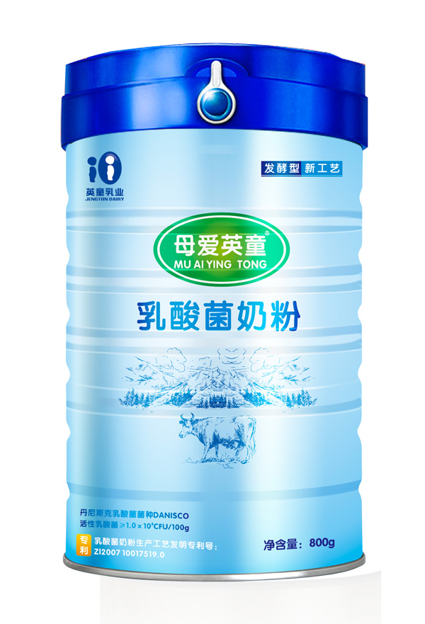 母愛英童乳酸菌羊奶粉800g.jpg 母愛英童乳酸菌羊奶粉800g.jpg