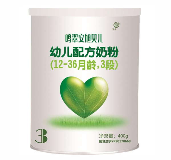   Q䰲ؐ׃䷽̷ۣ12-36g3Σ400g