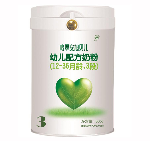   Q䰲ؐ׃䷽̷ۣ12-36g3Σ800g