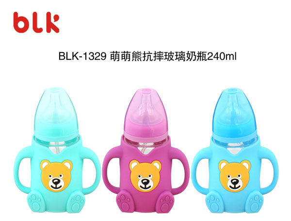 貝樂康萌萌熊抗摔玻璃奶瓶240ml.jpg 貝樂康萌萌熊抗摔玻璃奶瓶240ml.jpg