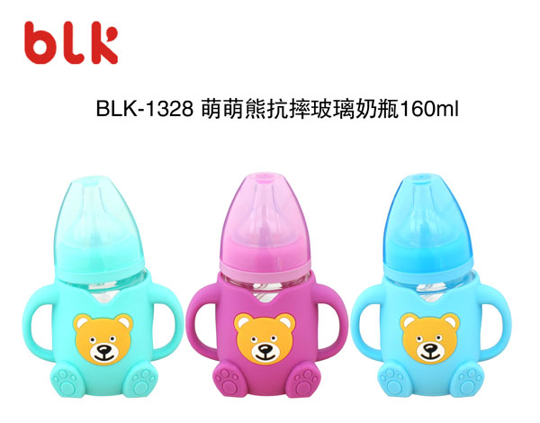 貝樂(lè)康萌萌熊抗摔玻璃奶瓶160ml.jpg 貝樂(lè)康萌萌熊抗摔玻璃奶瓶160ml.jpg