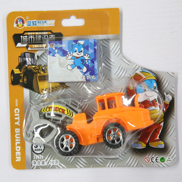 藍貓-城市建設系列3.jpg 藍貓-城市建設系列3.jpg